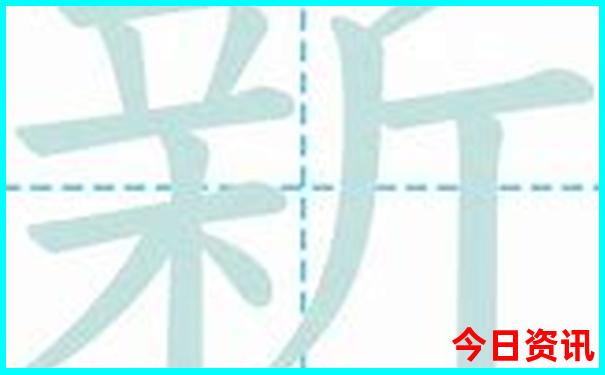 北单开奖sp值最准结果北京体彩官网
