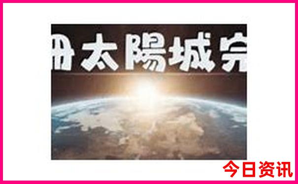 7月旅游避暑好地方
