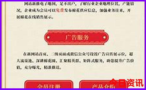 泰顺自驾游最佳路线图
