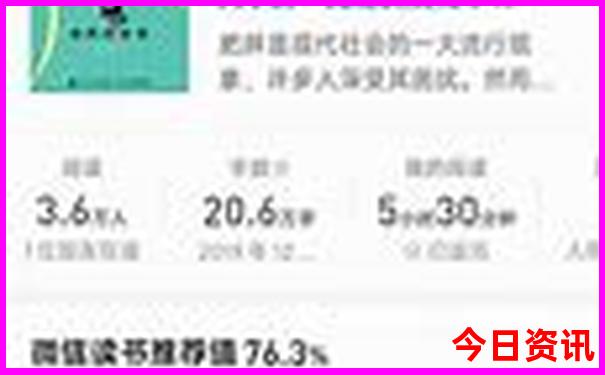 绵阳的景点有哪些