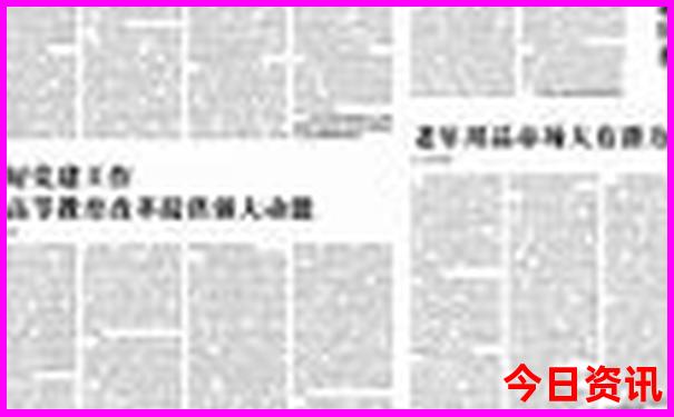 新疆冬季旅游必去景点