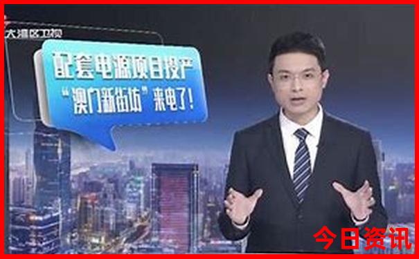 全新揭秘澳门解读管家婆第一时间100深度解读正确-王中王493333特马王中王